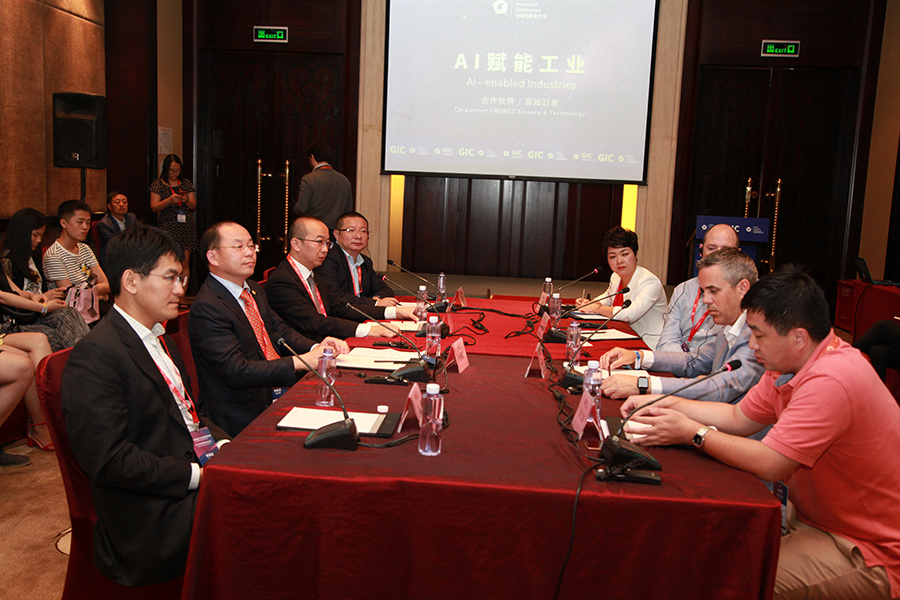 ONE GOLD CLUB members visit Yinbaoshanxin and participate in G20 and GIC meeting activity complete success. 